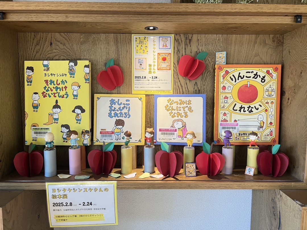 【もじのすけ様】ページ　11/5にご購入予定。お取り置き。 必ずお読みください！！ | maonosuke