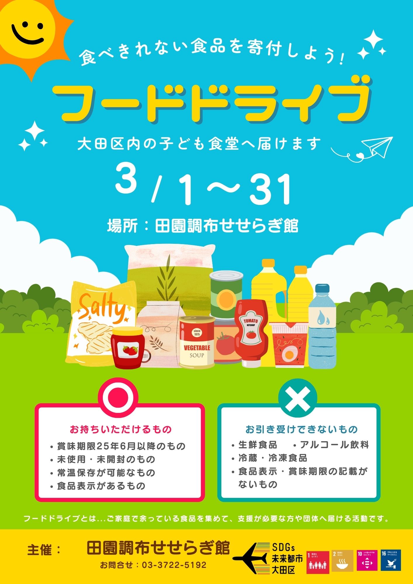 eb19d014e997b40c66daf122da1d81